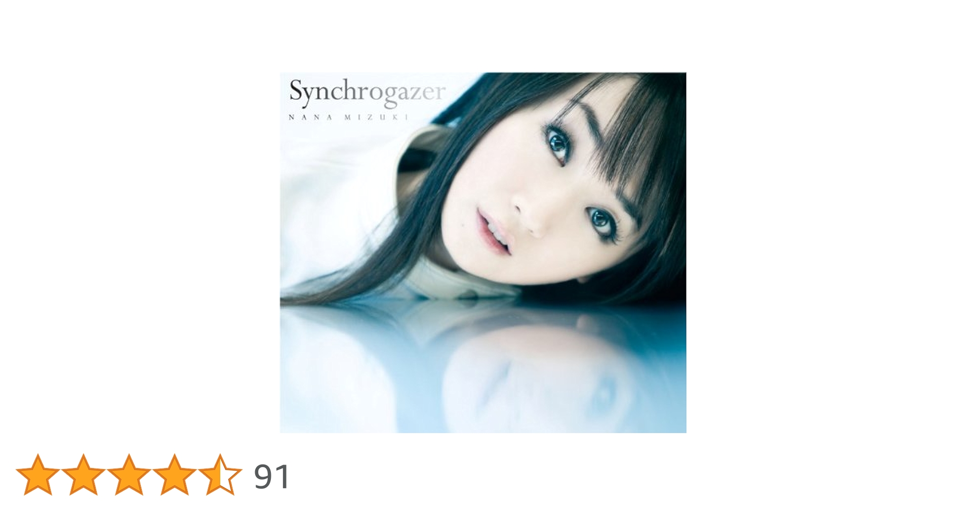 Amazon.co.jp: Synchrogazer: ミュージック